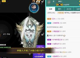恋歌爱唱歌主播照片
