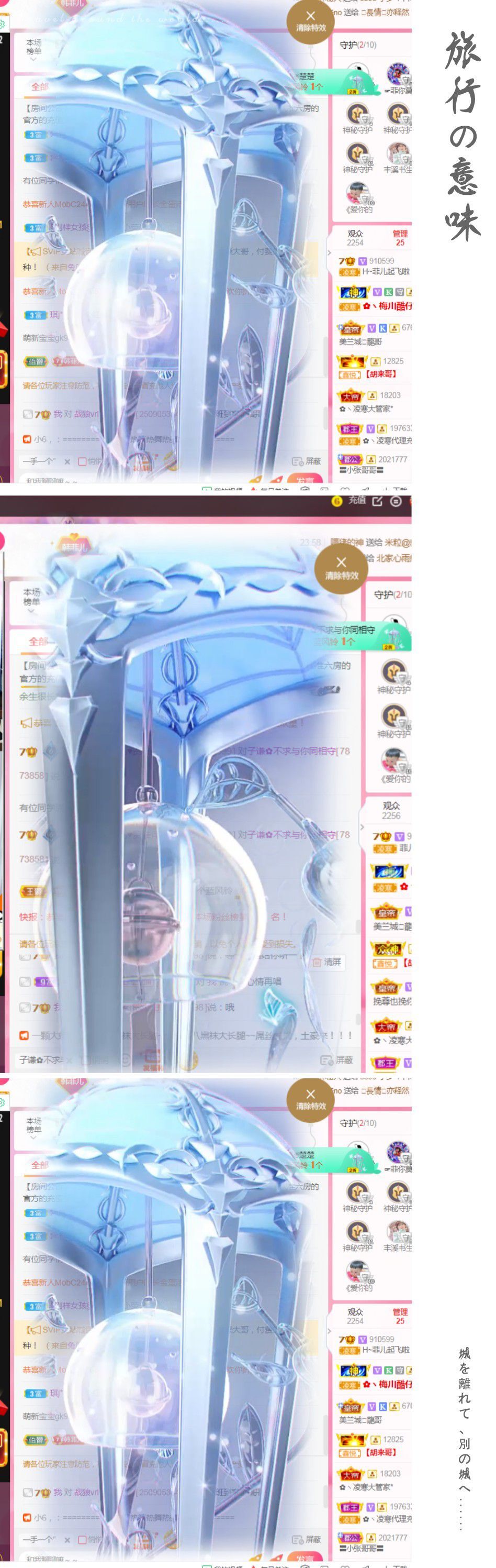 菲儿♥好运来🌈的图片