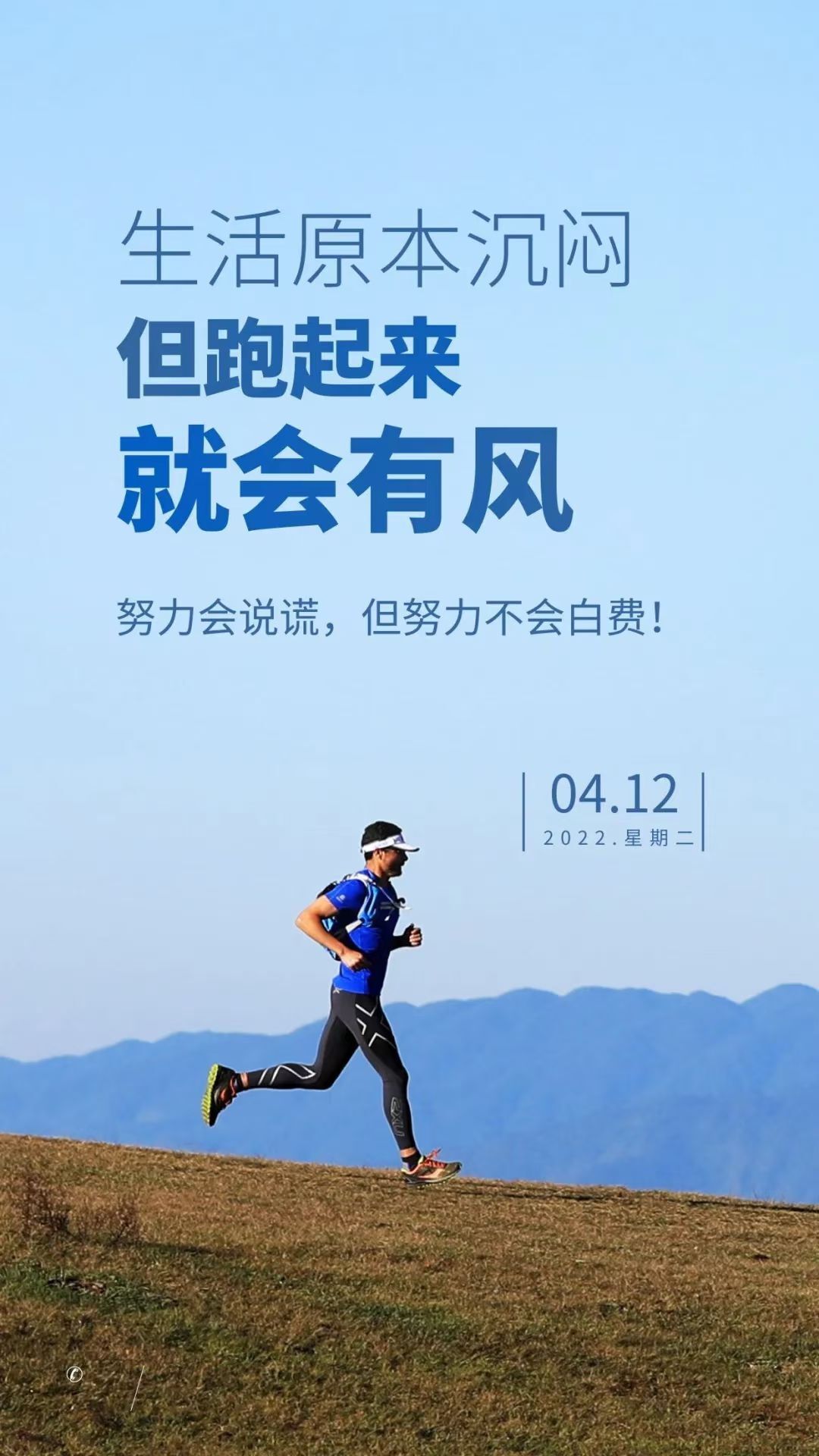 安琪同学的图片
