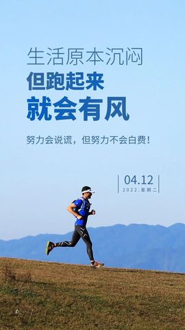 安琪同学主播照片