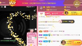 半斤米米主播照片