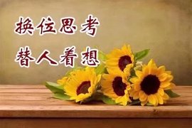 დ释怀დ主播照片