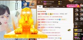 ♬关关♬的图片