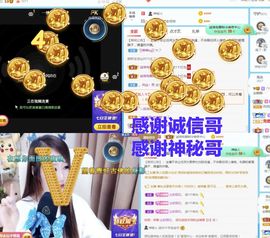 金麒麟安静唱歌🎤的图片