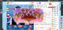 凑美没人爱主播照片