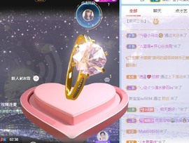 小洁妹妹贺蘇彡爺帝君主播照片