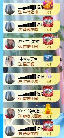 ━╋红太狼的图片