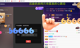 拜拜所有对我好的你主播照片