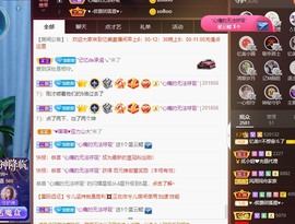 忆美❥❥❥的图片