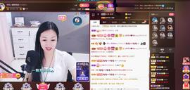 🎶幸福满满🎶主播照片