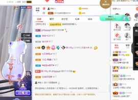 心中无结。。主播照片