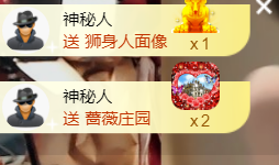 祝大家發(fā)廢發(fā).??的主播照片