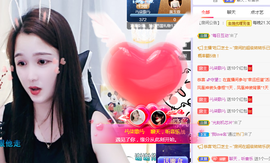 🎶柒歌24号生日会主播照片