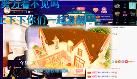 聆听~也想有人疼的图片