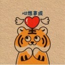 AH运