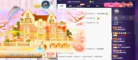 言兮666主播照片