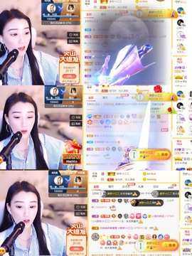 筱一✿．12点见主播照片