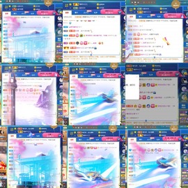 筱一✿．12点见主播照片