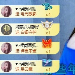 忆美❥❥❥的图片