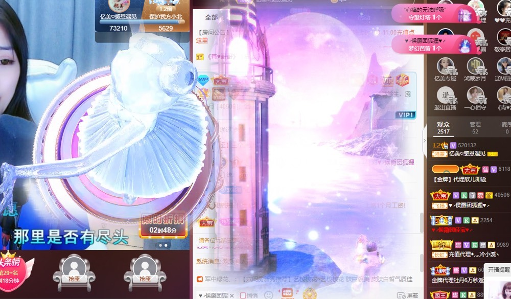 忆美❥❥❥的图片