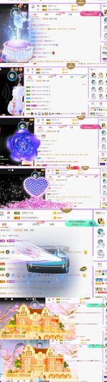 🍀冰雪❤️🍀加油的图片