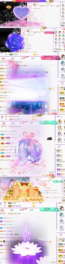 🍀冰雪❤️🍀加油的图片