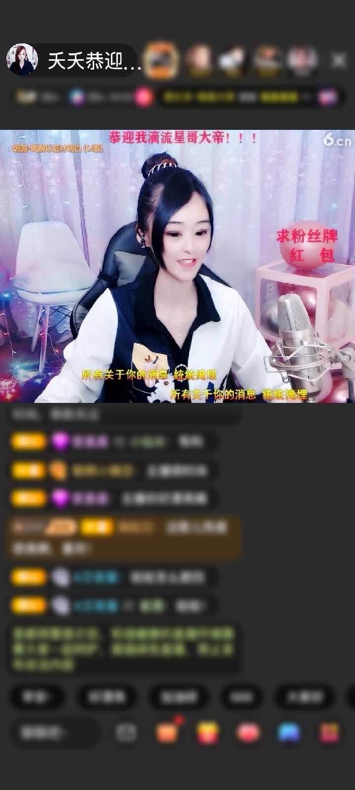 上传了一个小视频