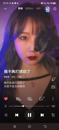 一树梨花压海唐同学☞主播照片