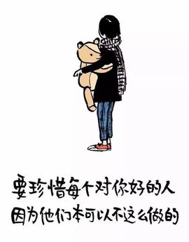 心中无结。。主播照片