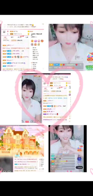 感恩有你/飞吻