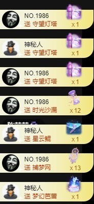 娜扎🧸的图片