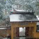 约定`幸福