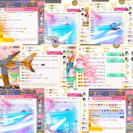 筱一✿．12点见主播照片