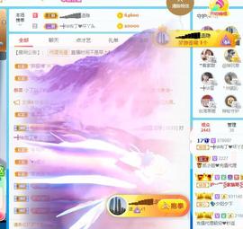 ━╋红太狼的图片