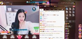 🎶幸福满满🎶主播照片