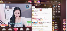 🎶幸福满满🎶主播照片