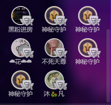 小婷🎤烟嗓☆づ的图片