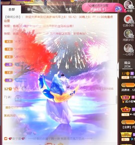 忆美❥❥❥的图片