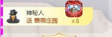 心中无结。。主播照片