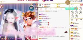 糖笑笑゛等风也等伱主播照片
