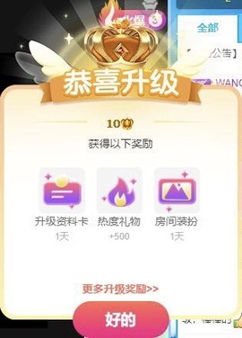 娜扎🧸的图片