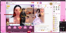 小玲宝🧸安静唱歌主播照片