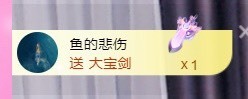 丽娅在等～主播照片