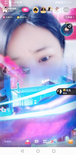 聆听~也想有人疼的图片