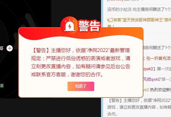 Lッ♥✿小白白的图片