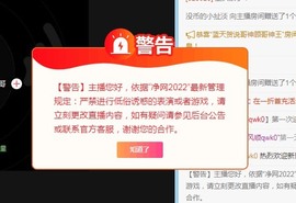 Lッ♥✿小白白主播照片