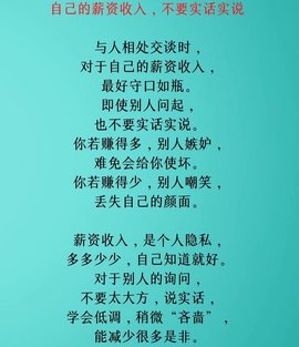 დ释怀დ主播照片