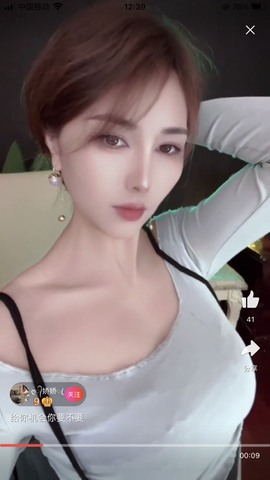 Mobv68669j的图片