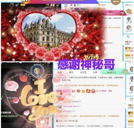 金麒麟安静唱歌🎤的图片