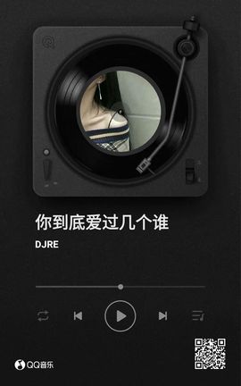 端午收割机检修维护中主播照片